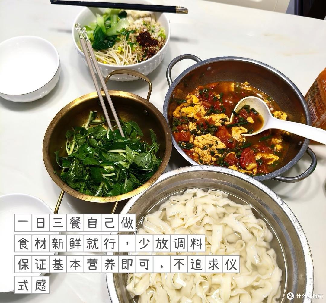 人到中年如何戒掉无效消费，守护好自己的钱袋子