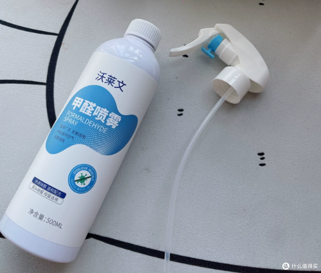 光触媒除醛到底行不行?这几款见光更给力的新房喷雾亲测有话说