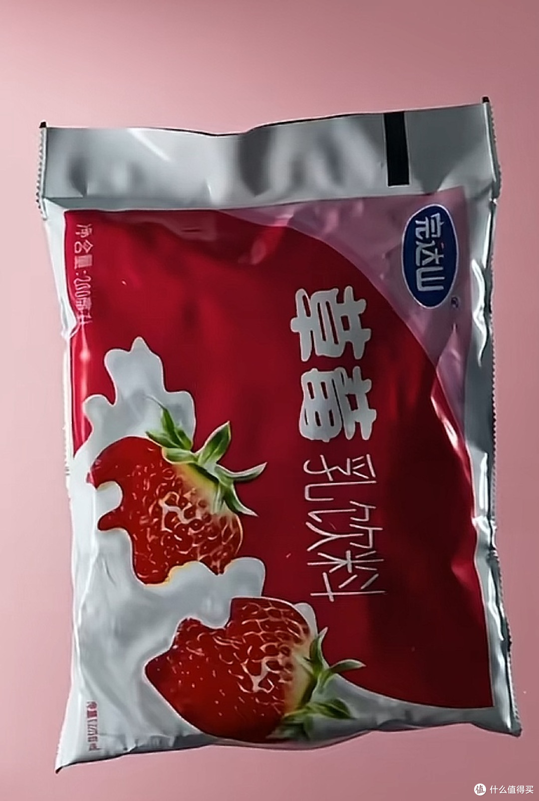 饮品圈的“上古真神”:现在的饮料再多,也没有小时候那一口好喝
