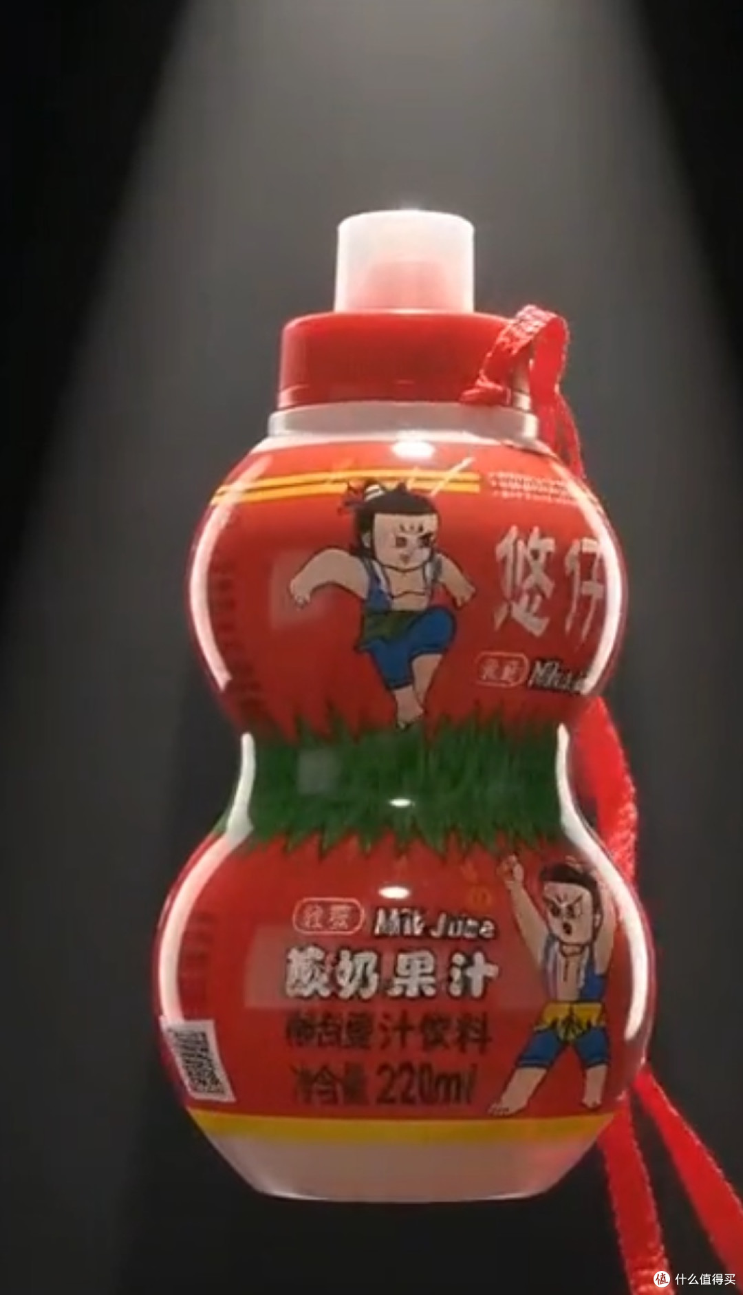 饮品圈的“上古真神”:现在的饮料再多,也没有小时候那一口好喝
