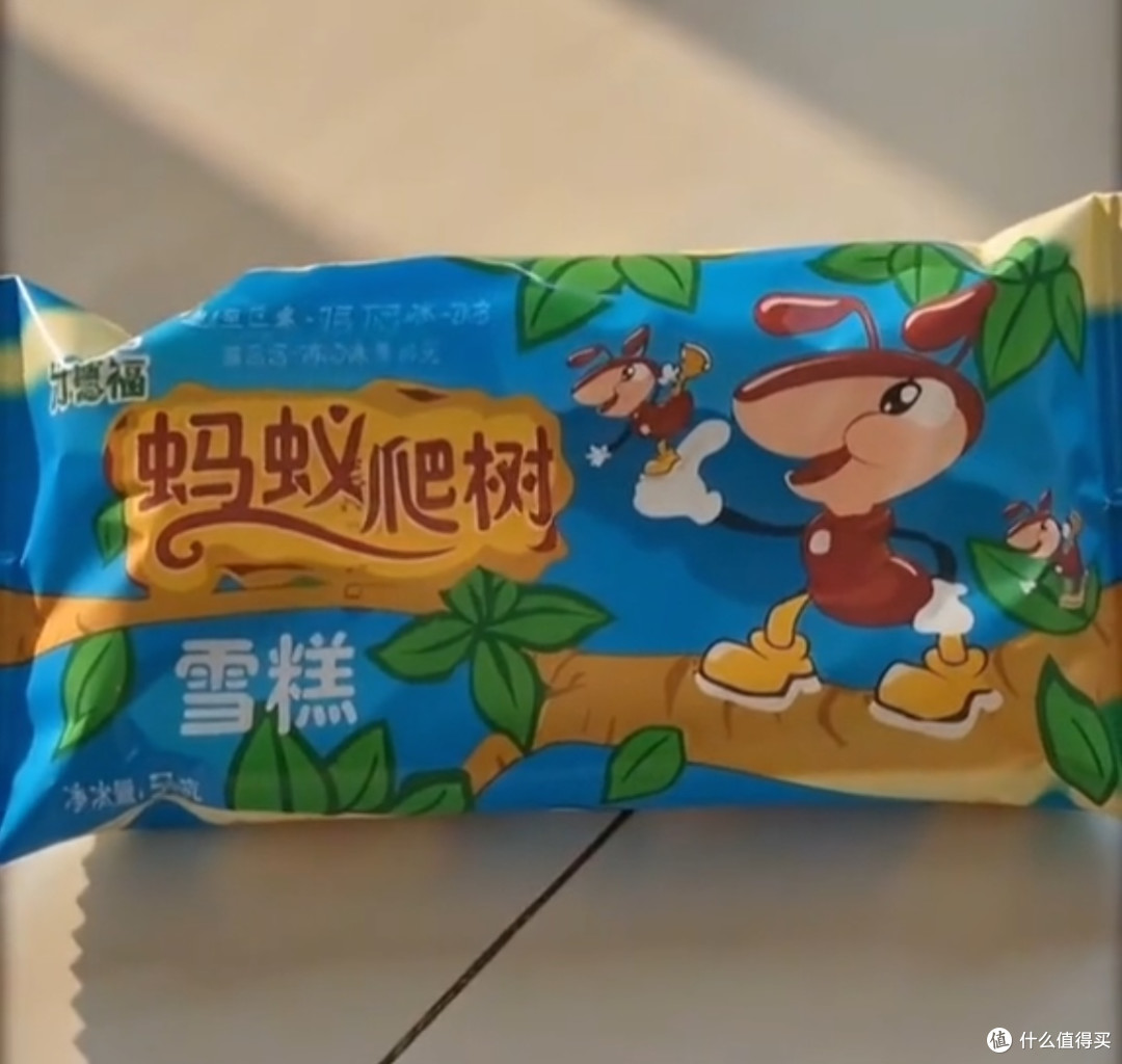 饮品圈的“上古真神”:现在的饮料再多,也没有小时候那一口好喝