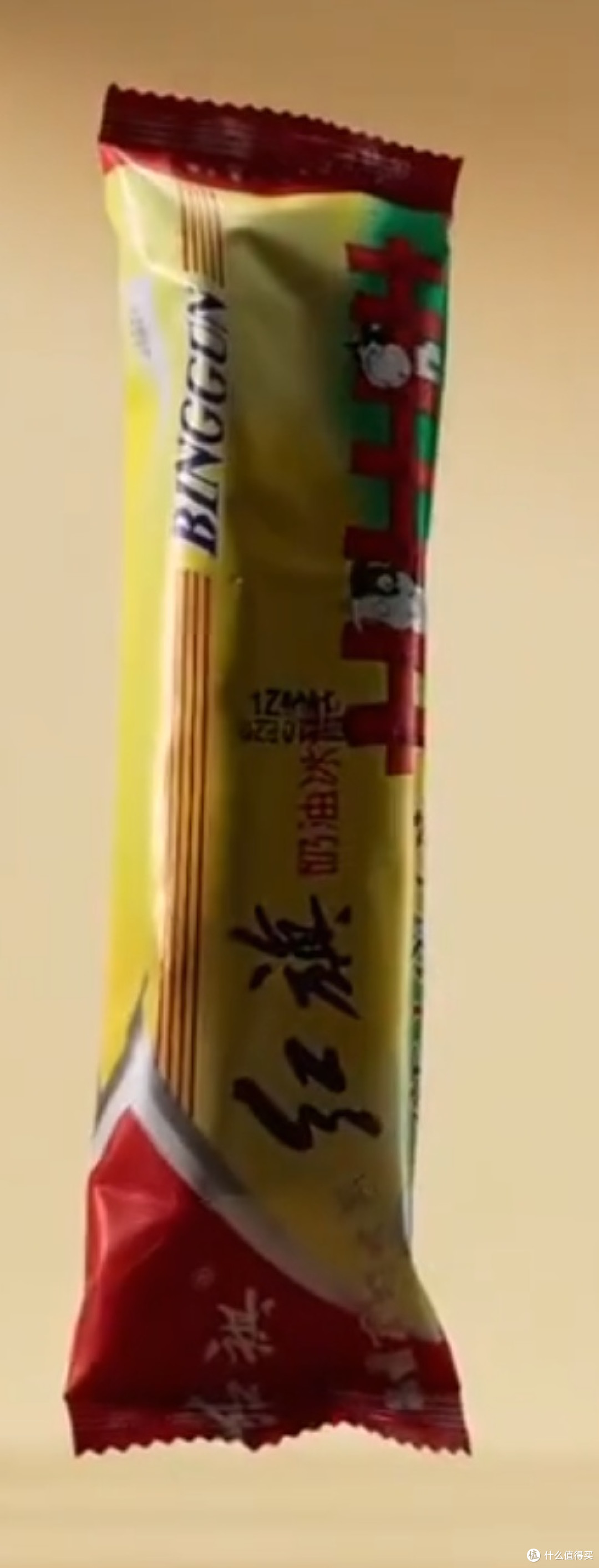 饮品圈的“上古真神”:现在的饮料再多,也没有小时候那一口好喝