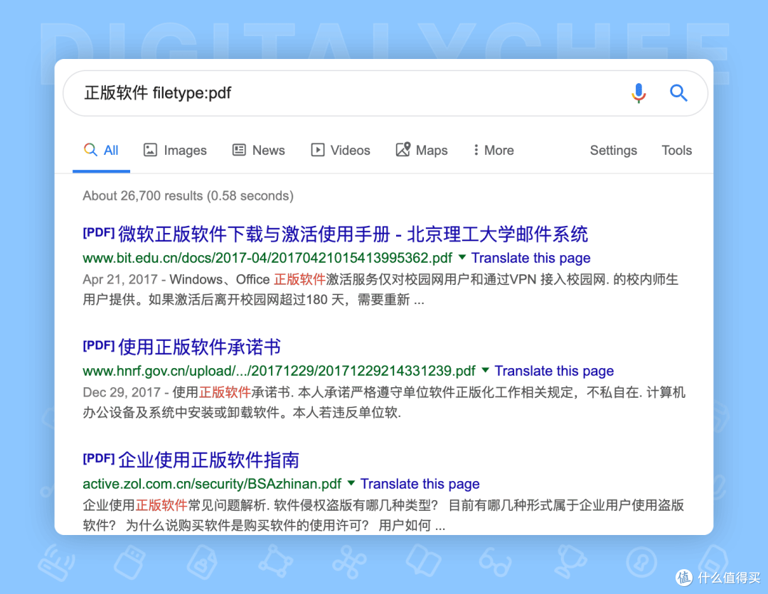 如何避免成为「伸手党」