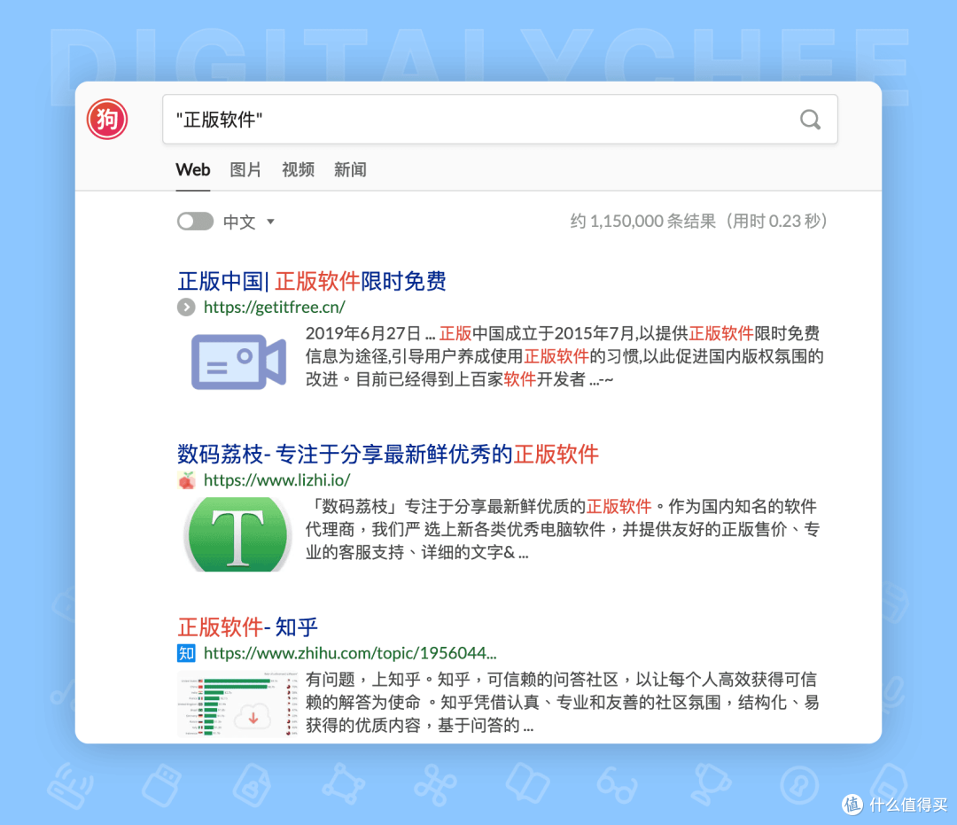 如何避免成为「伸手党」