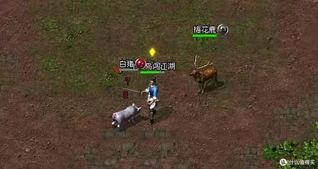 游戏故事分享|我的第四款网游:剑侠情缘Online