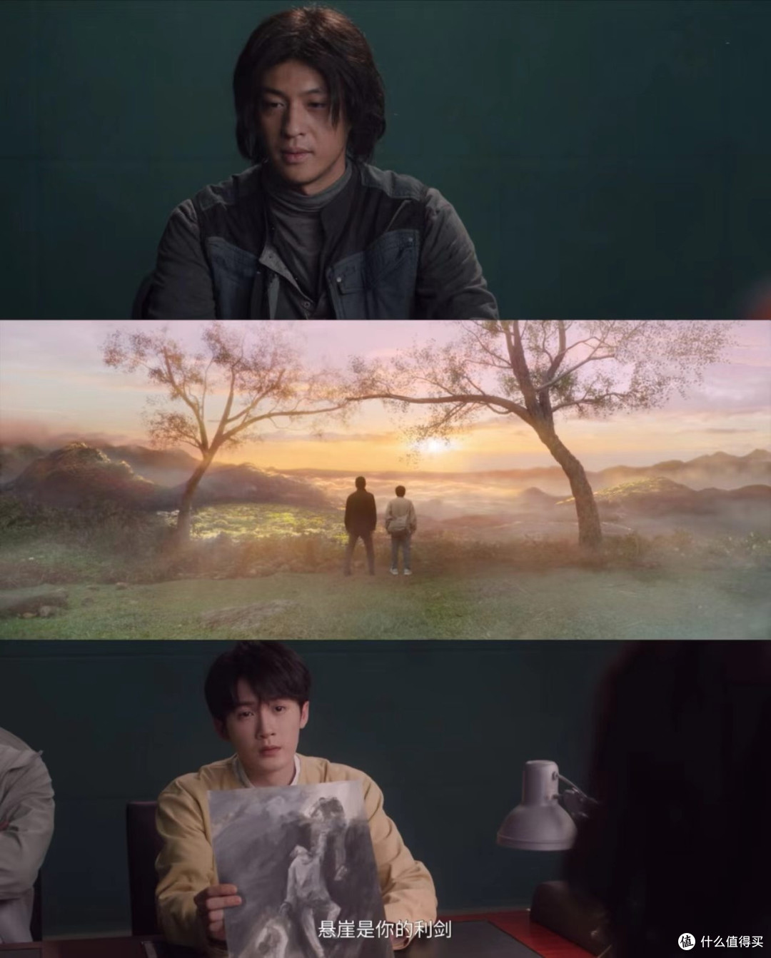 "你又在看那个会画画的?"