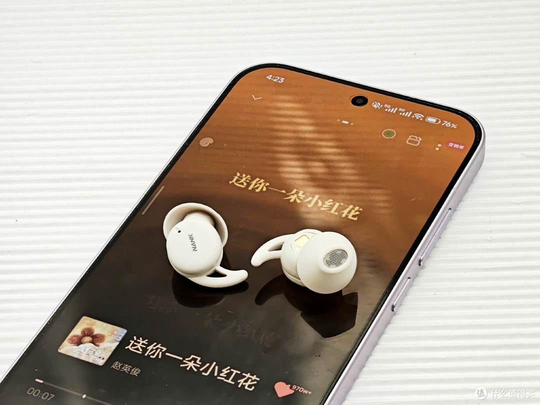 助眠数码好物|南卡Deep Sleep睡眠耳机评测