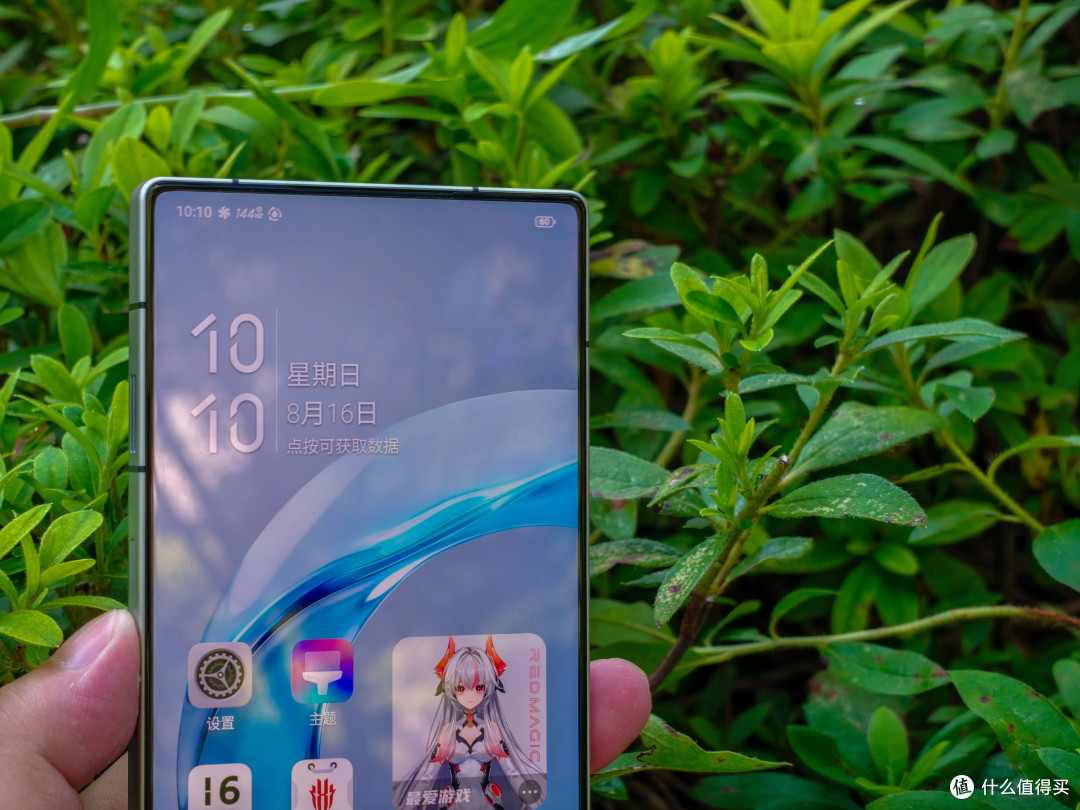 红魔11S Pro+ 体验:掌机级电竞神机,还能直连Steam玩3A