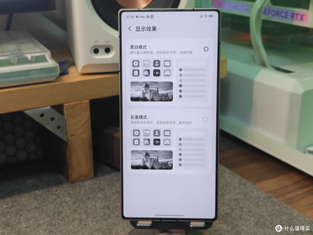 红魔11S Pro+ 体验:掌机级电竞神机,还能直连Steam玩3A