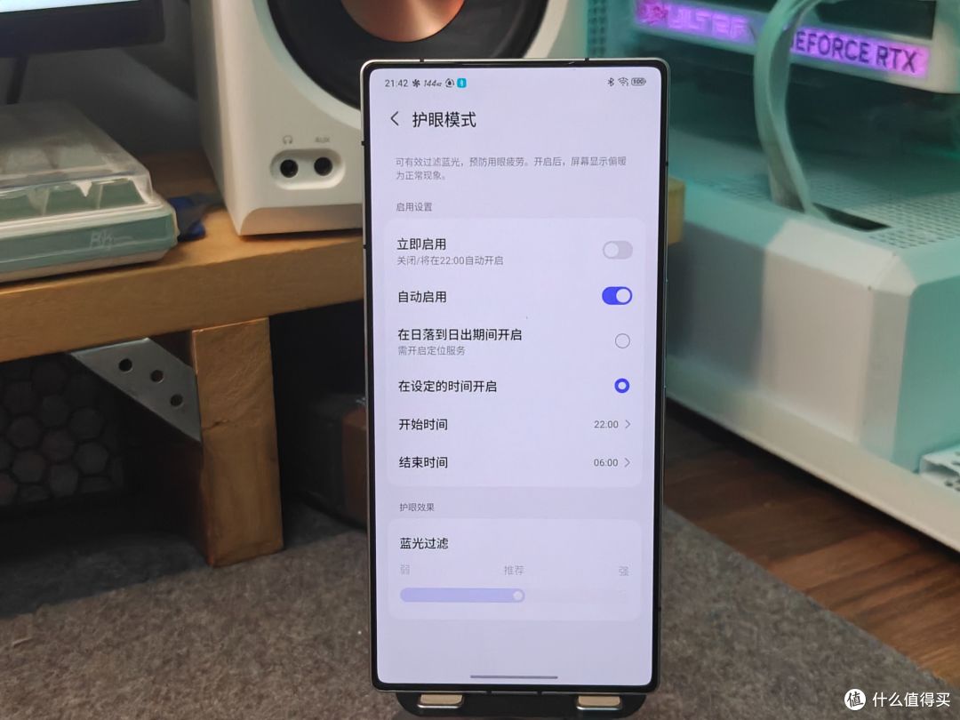 红魔11S Pro+ 体验:掌机级电竞神机,还能直连Steam玩3A