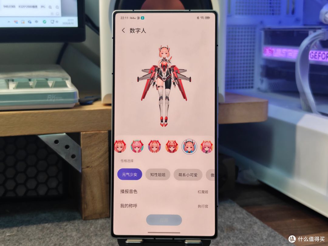 红魔11S Pro+ 体验:掌机级电竞神机,还能直连Steam玩3A