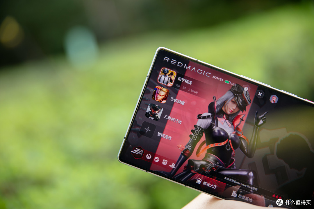 红魔11S Pro+ 体验:掌机级电竞神机,还能直连Steam玩3A