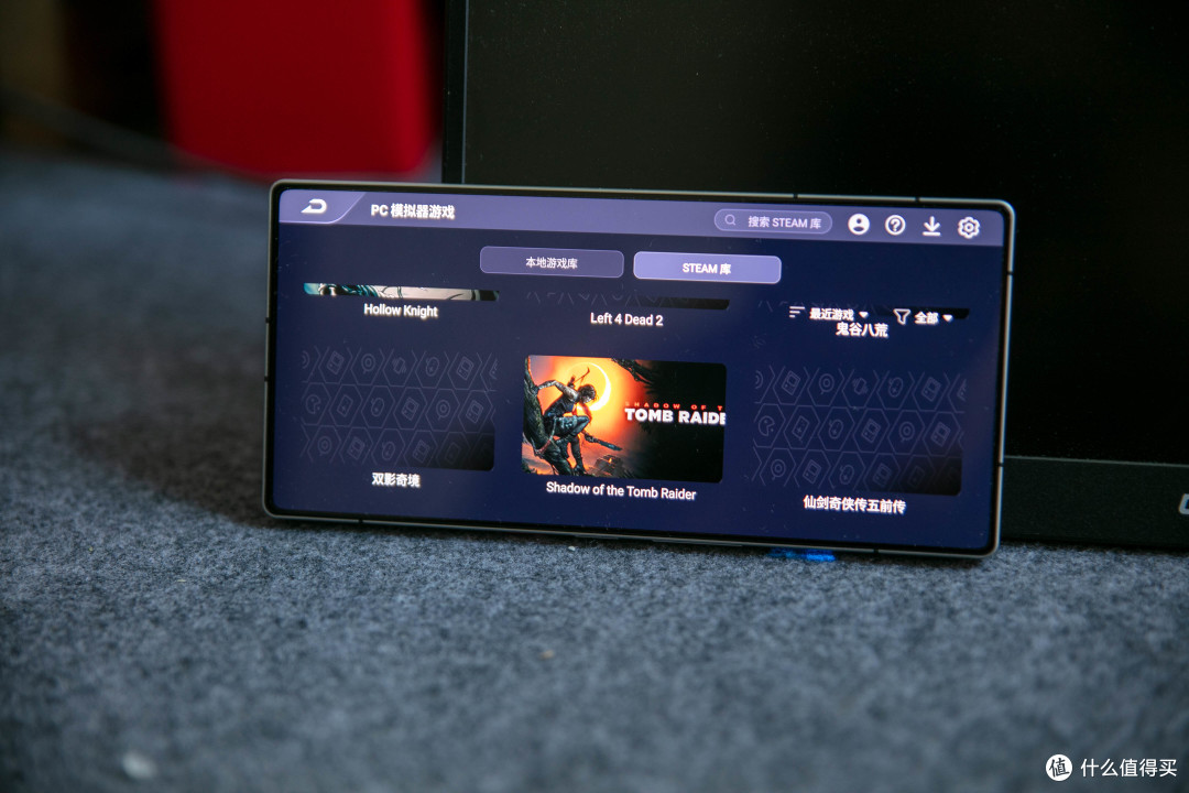 红魔11S Pro+ 体验:掌机级电竞神机,还能直连Steam玩3A