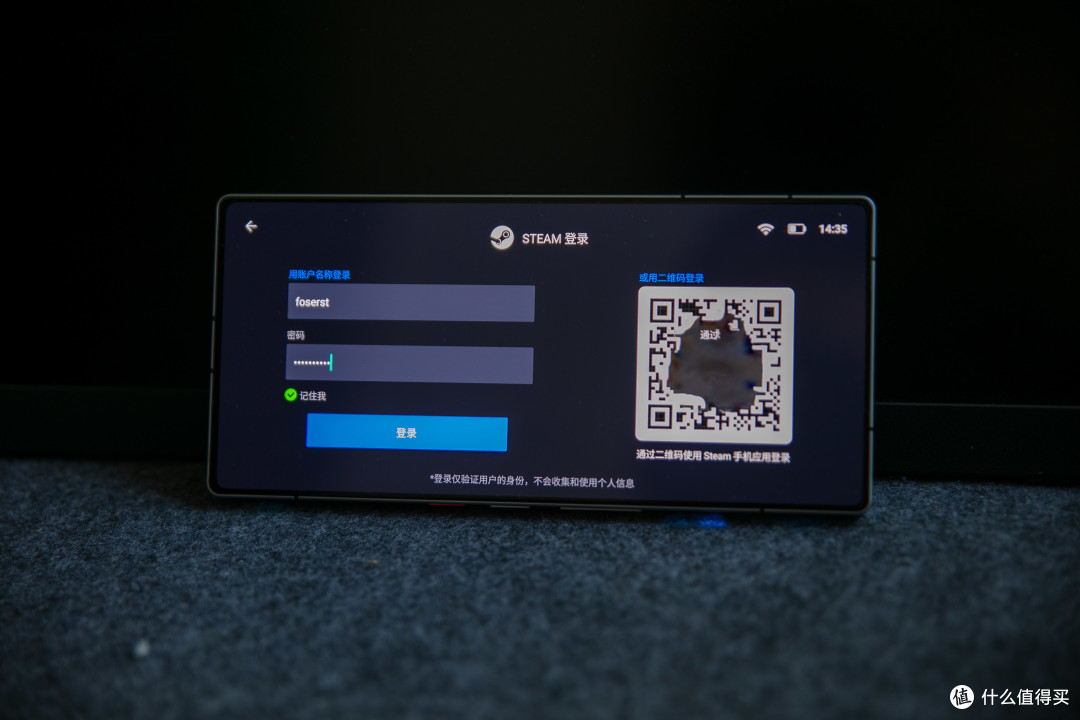 红魔11S Pro+ 体验:掌机级电竞神机,还能直连Steam玩3A