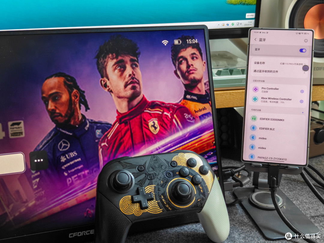 红魔11S Pro+ 体验:掌机级电竞神机,还能直连Steam玩3A