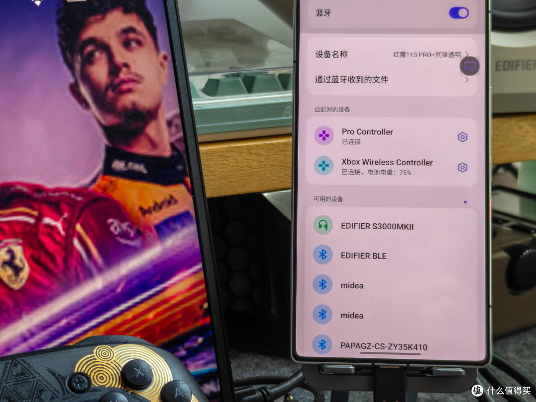 红魔11S Pro+ 体验:掌机级电竞神机,还能直连Steam玩3A
