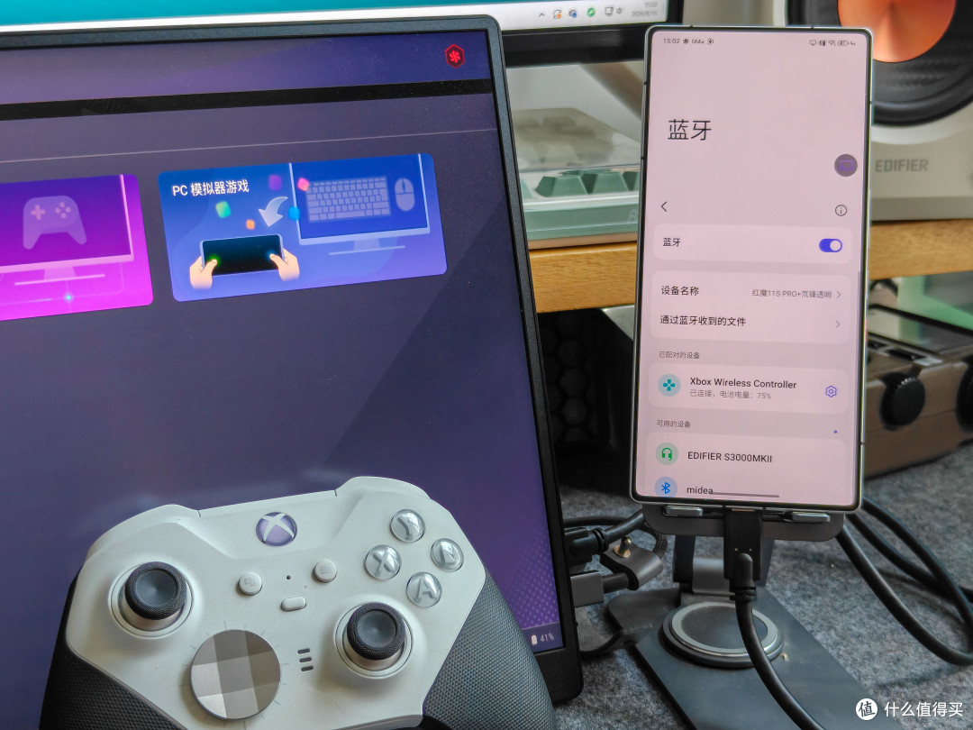 红魔11S Pro+ 体验:掌机级电竞神机,还能直连Steam玩3A