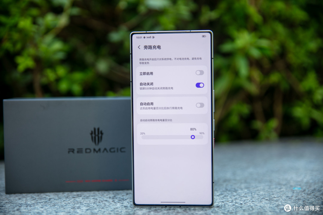红魔11S Pro+ 体验:掌机级电竞神机,还能直连Steam玩3A