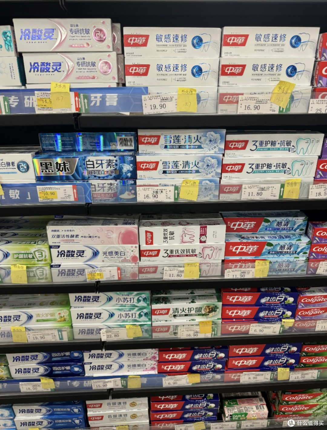 含氟牙膏这样用 效果好 10 倍