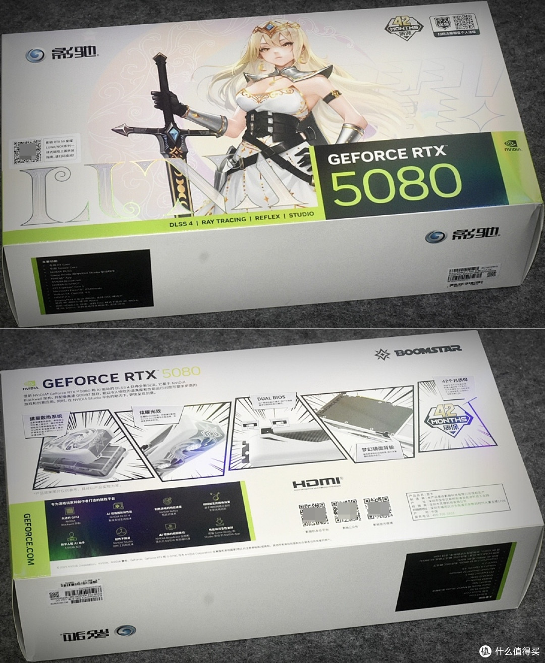算力即财富 影驰RTX5080星曜LUNA OC 让你拥抱Ai新纪元