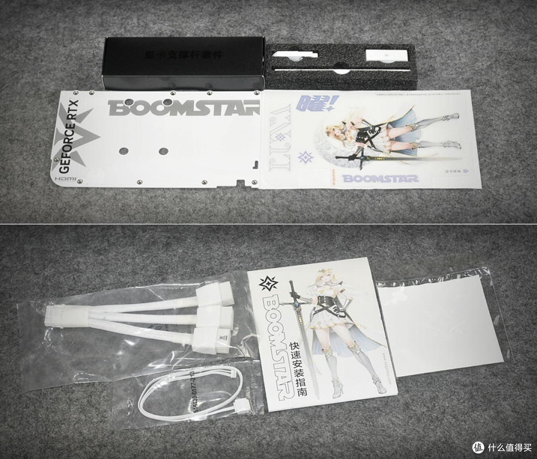 算力即财富 影驰RTX5080星曜LUNA OC 让你拥抱Ai新纪元