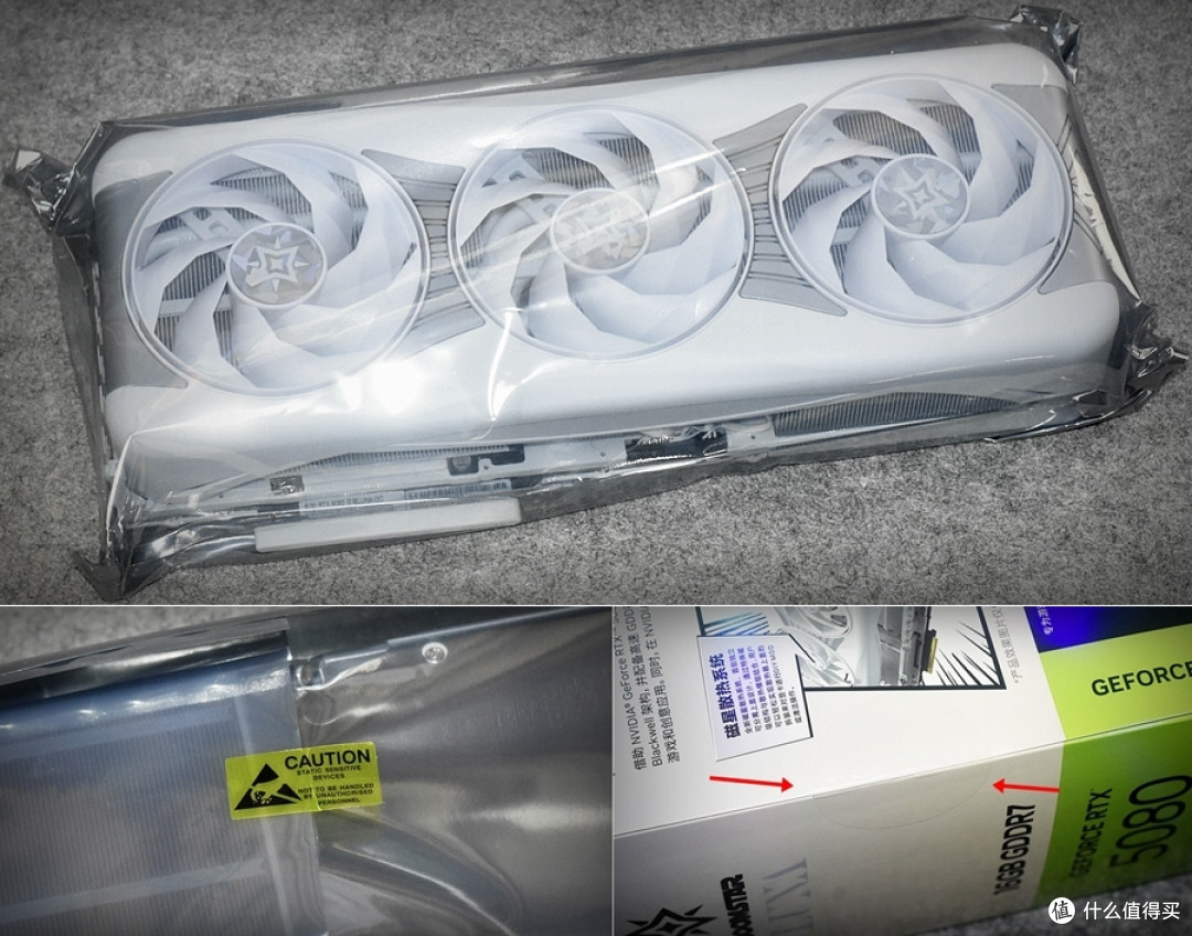 算力即财富 影驰RTX5080星曜LUNA OC 让你拥抱Ai新纪元