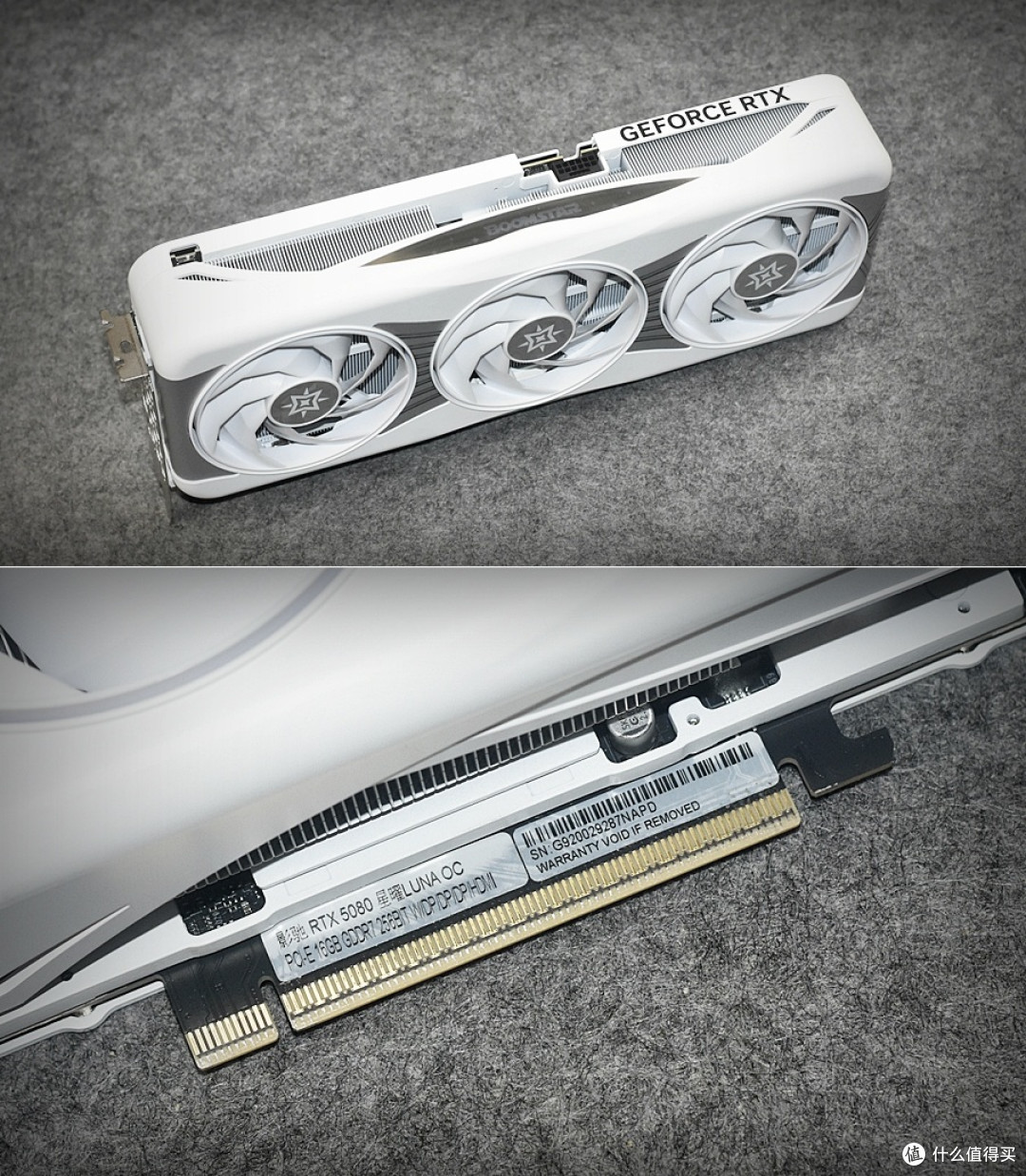 算力即财富 影驰RTX5080星曜LUNA OC 让你拥抱Ai新纪元