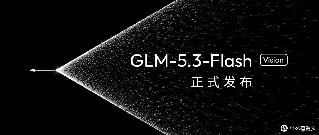 全网 AI 产品免费权益清单（截至 2026.08.28）