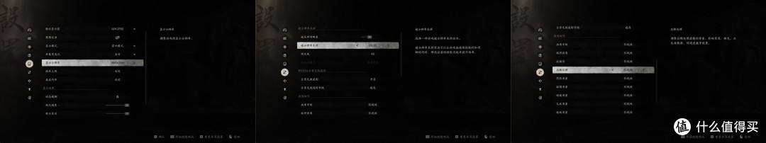 算力即财富 影驰RTX5080星曜LUNA OC 让你拥抱Ai新纪元