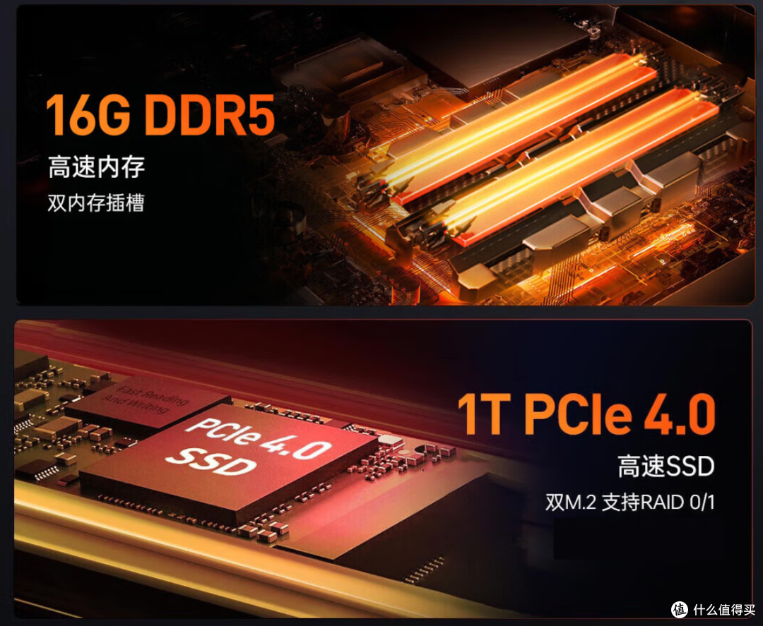 傻傻分不清,万元出头的RTX5070ti游戏本是贵还是便宜?