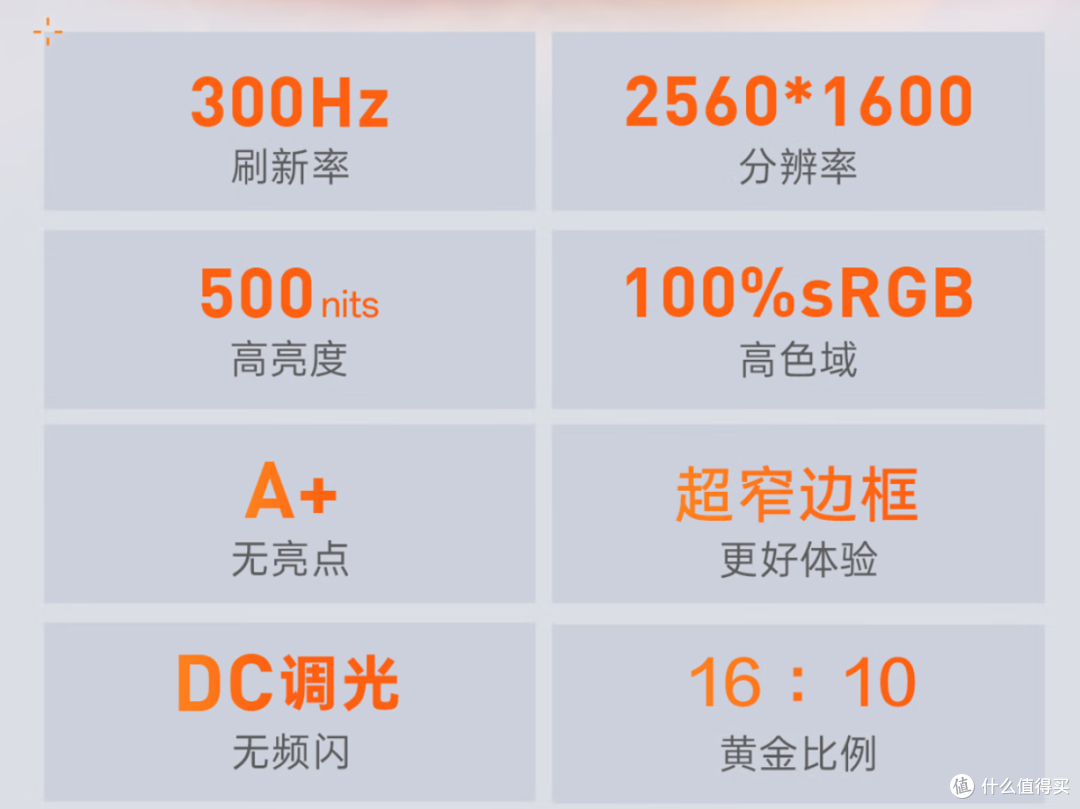 傻傻分不清,万元出头的RTX5070ti游戏本是贵还是便宜?