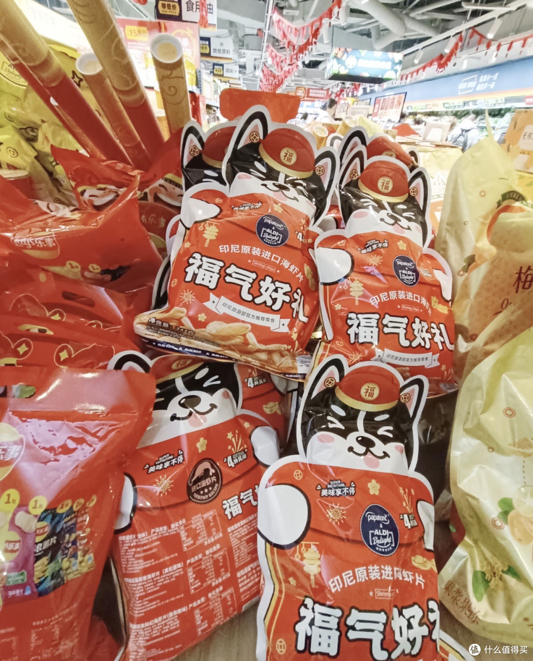 抛弃山姆挤爆奥乐齐:江浙沪中产,正在“反向消费”