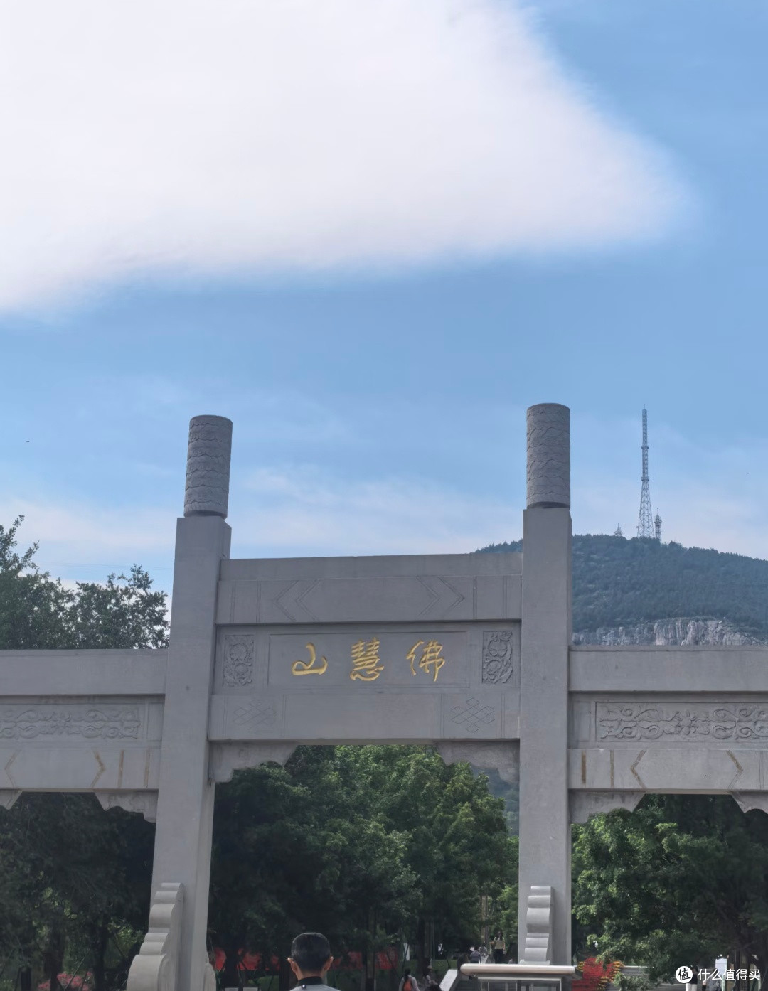 佛慧山大门