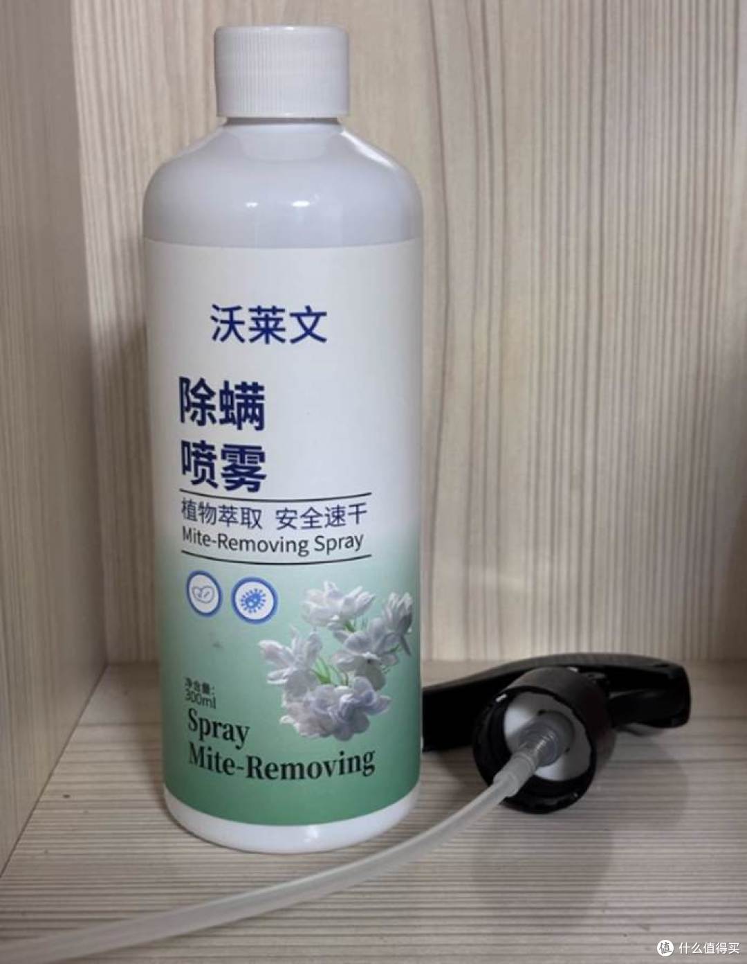 出差旅行随身带哪款除螨喷雾?便携除螨喷雾可以从这4款开始