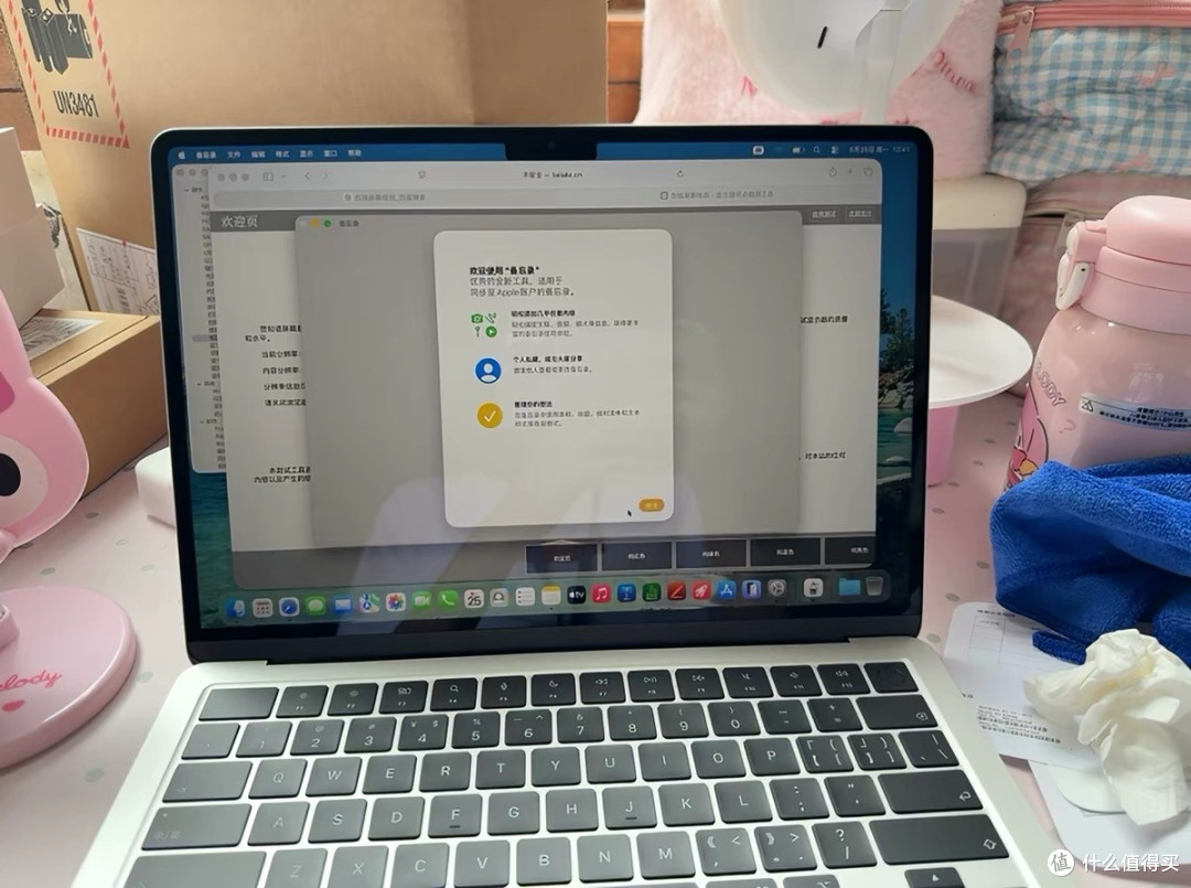 开学首选：MacBook Air M5 轻装上学无压力