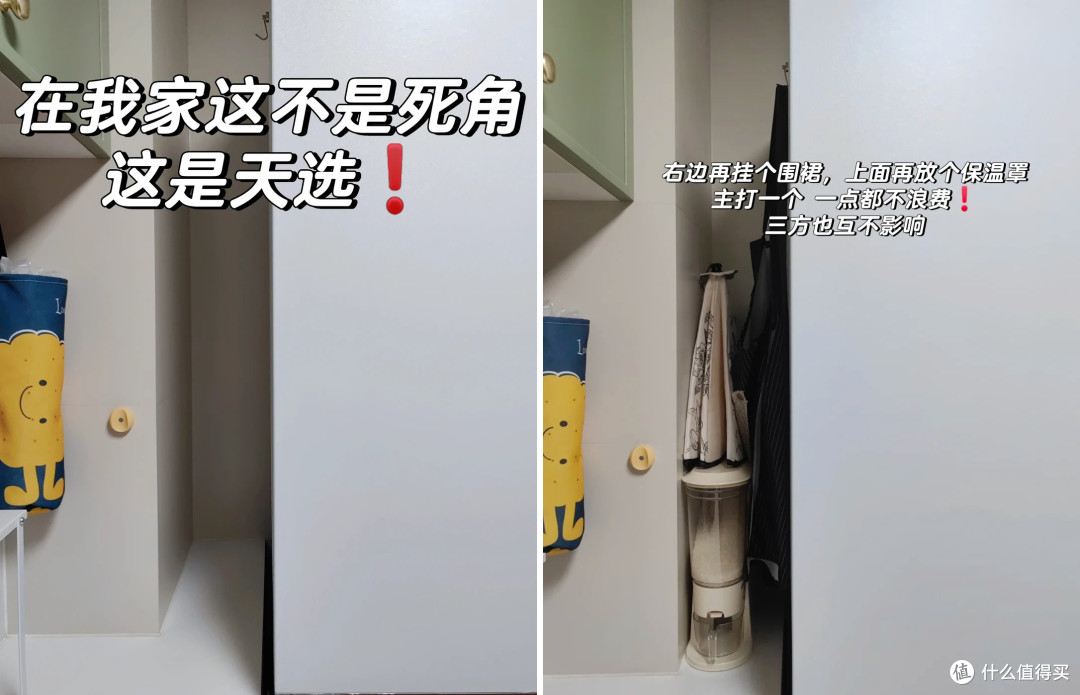 被网友家的死角收纳惊到了:原来,换个思路鸡肋空间这么能“装”