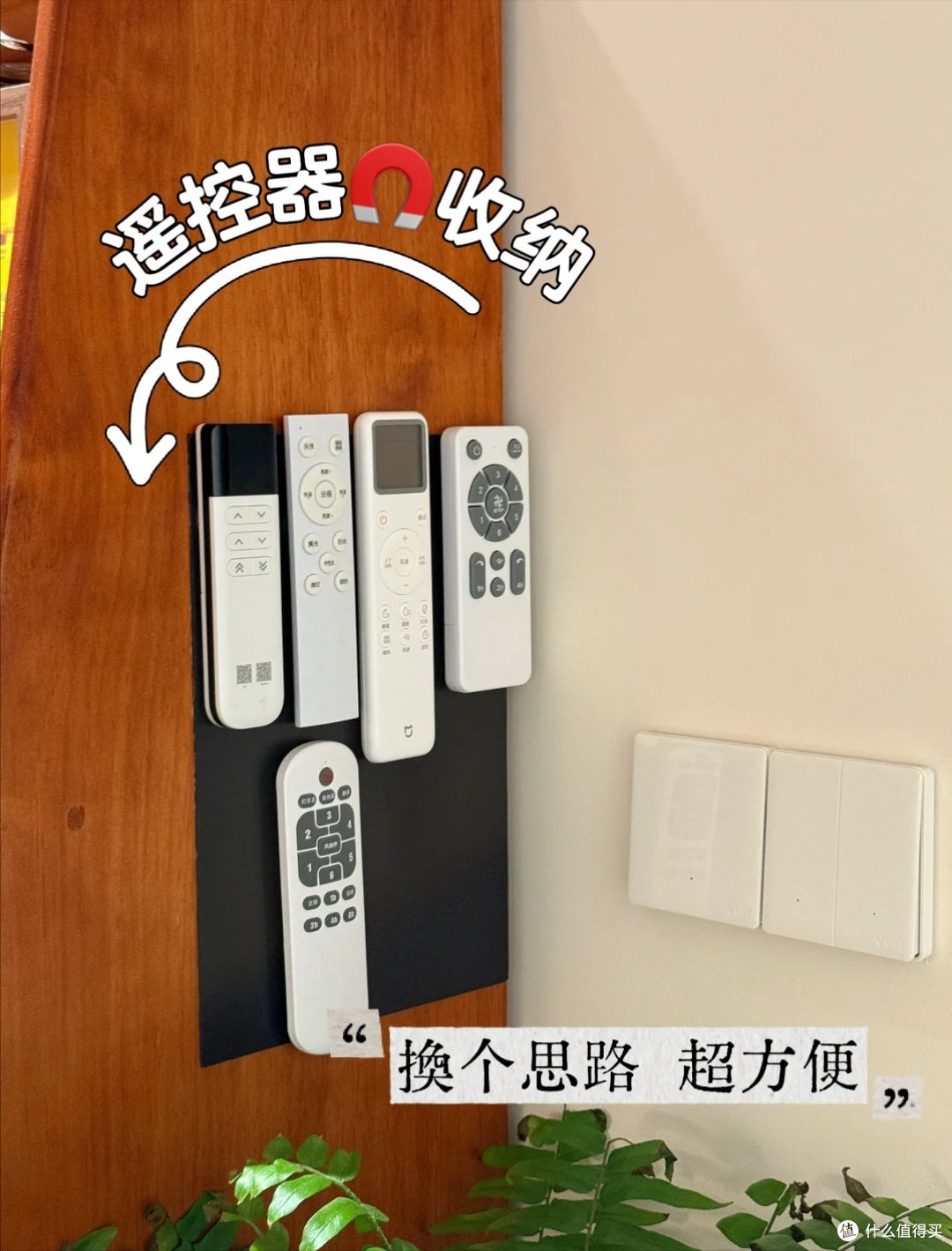 被网友家的死角收纳惊到了:原来,换个思路鸡肋空间这么能“装”