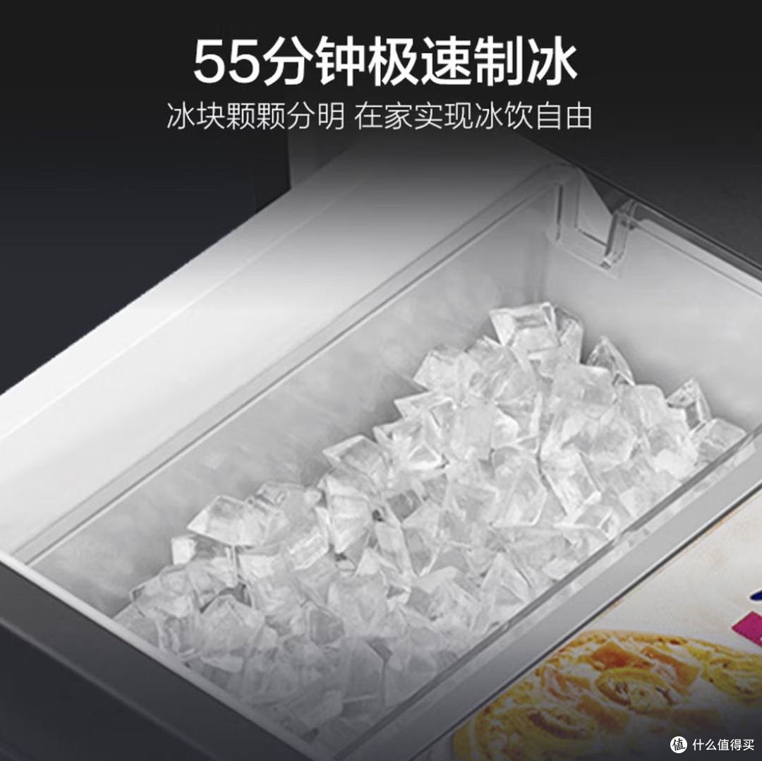 海尔「云溪系列」501L法式冰箱深度评测:全空间保鲜到底强在哪?