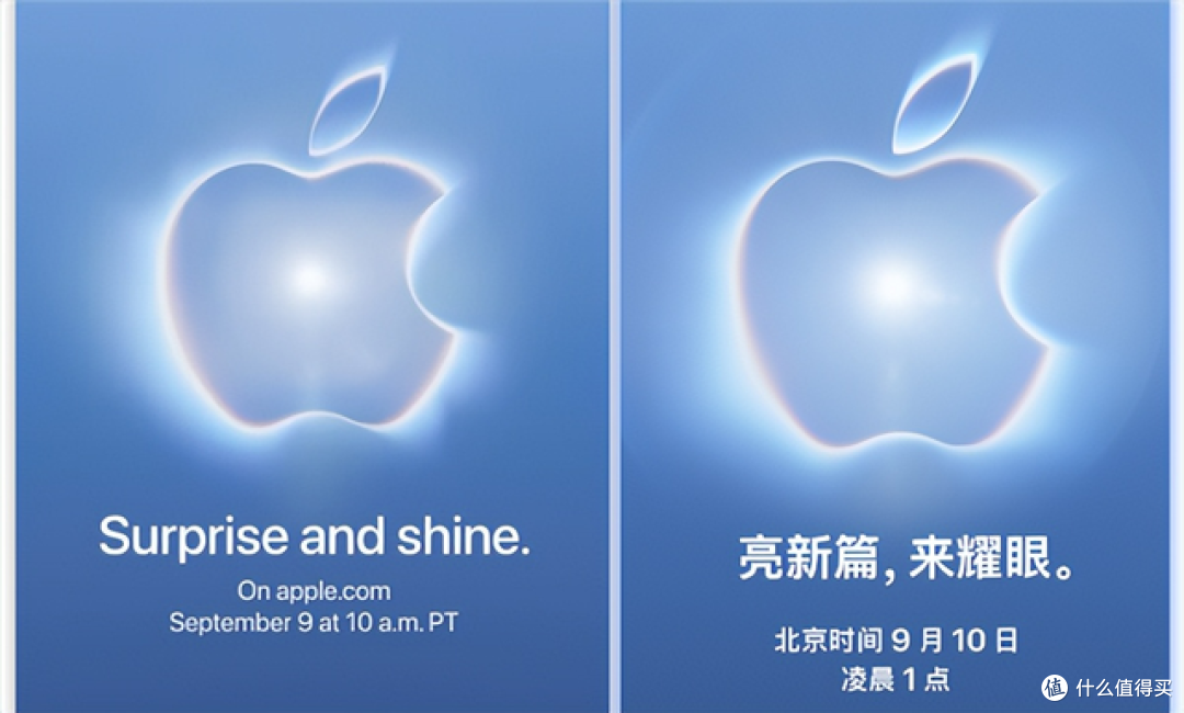 库克卸任！苹果秋季发布会定档，首款折叠 iPhone 终于来了