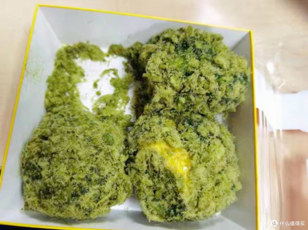 出差夜宵|20+块,在城市夜晚收获一份鲍师傅抹茶肉松小贝~