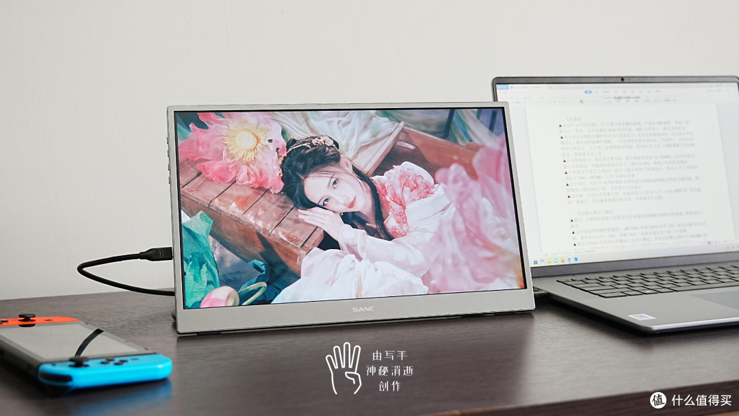 SANC盛色D1，299的价格越级品质，满配A+面板/一线通的便携屏