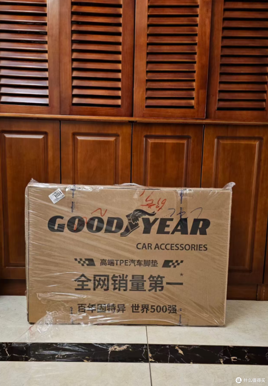 别拦着我要吐槽:就真的没有完美的脚垫了吗?哪怕是固特异