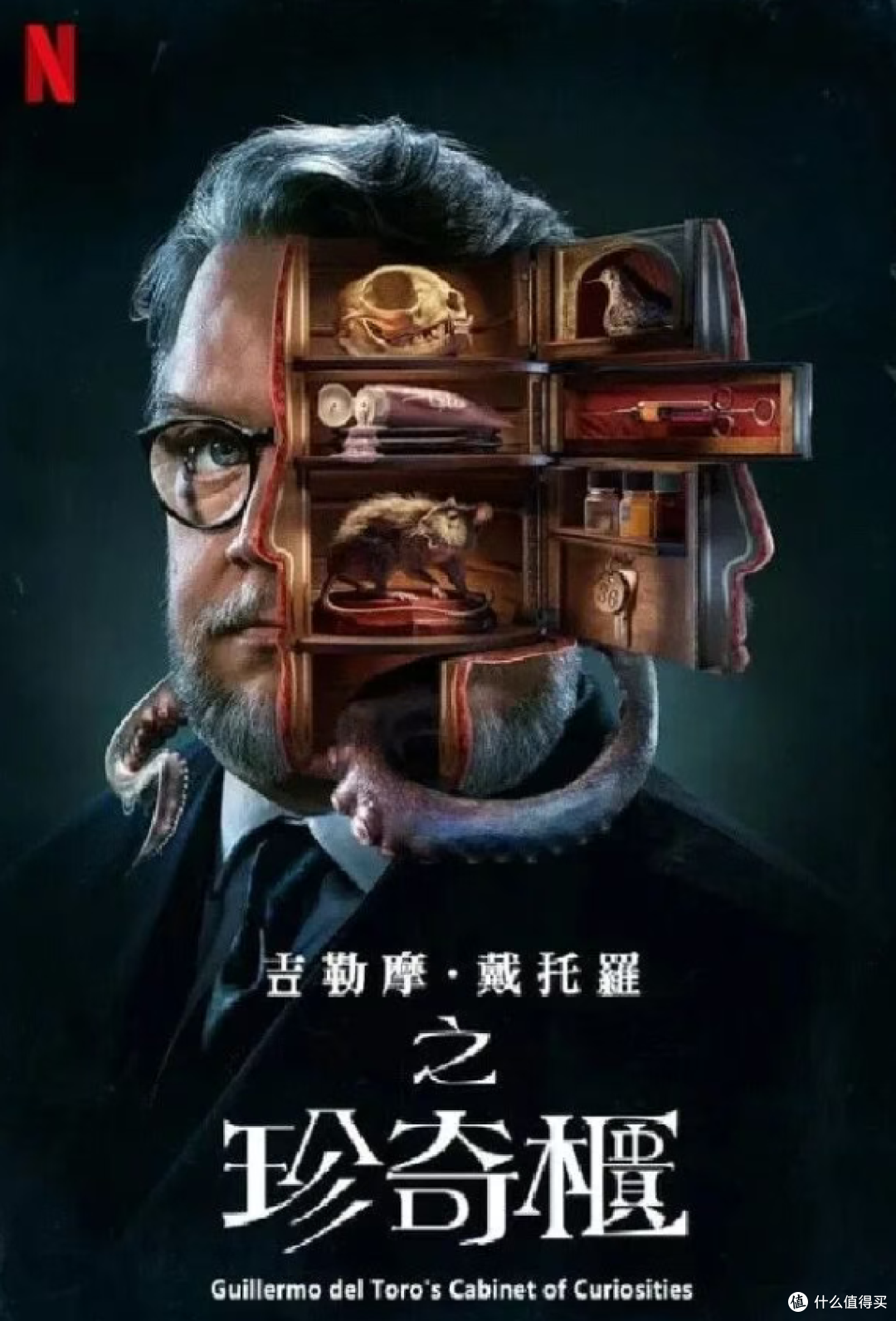 这4部海外剧IMDb评分清一色8.5+,部部都是神作级别