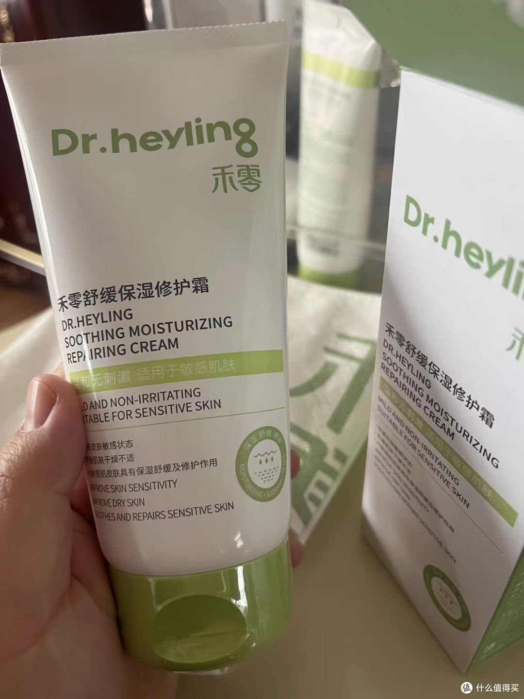特敏皮 AD 肌真的会谢😭