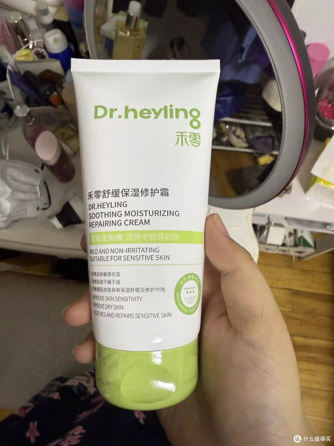 谁懂反复干痒泛红的痛🥲