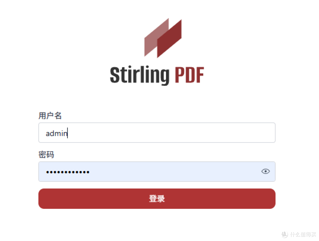image-20260828002559017