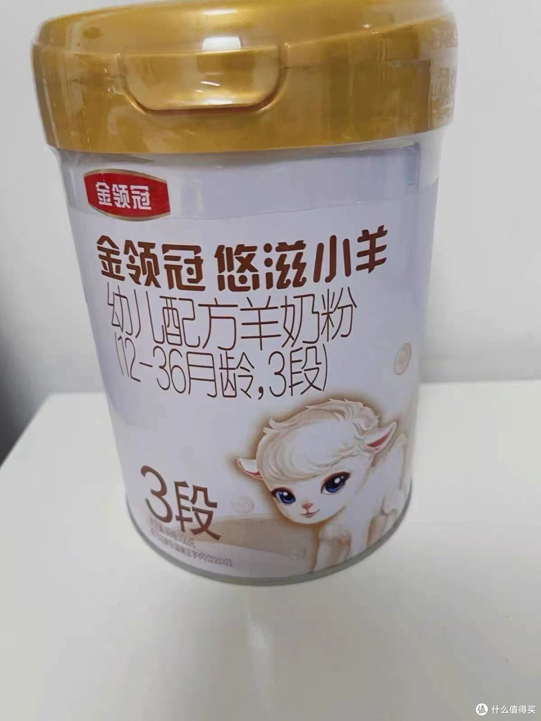 追肉成功!小分子羊奶粉真的能让娃长壮壮