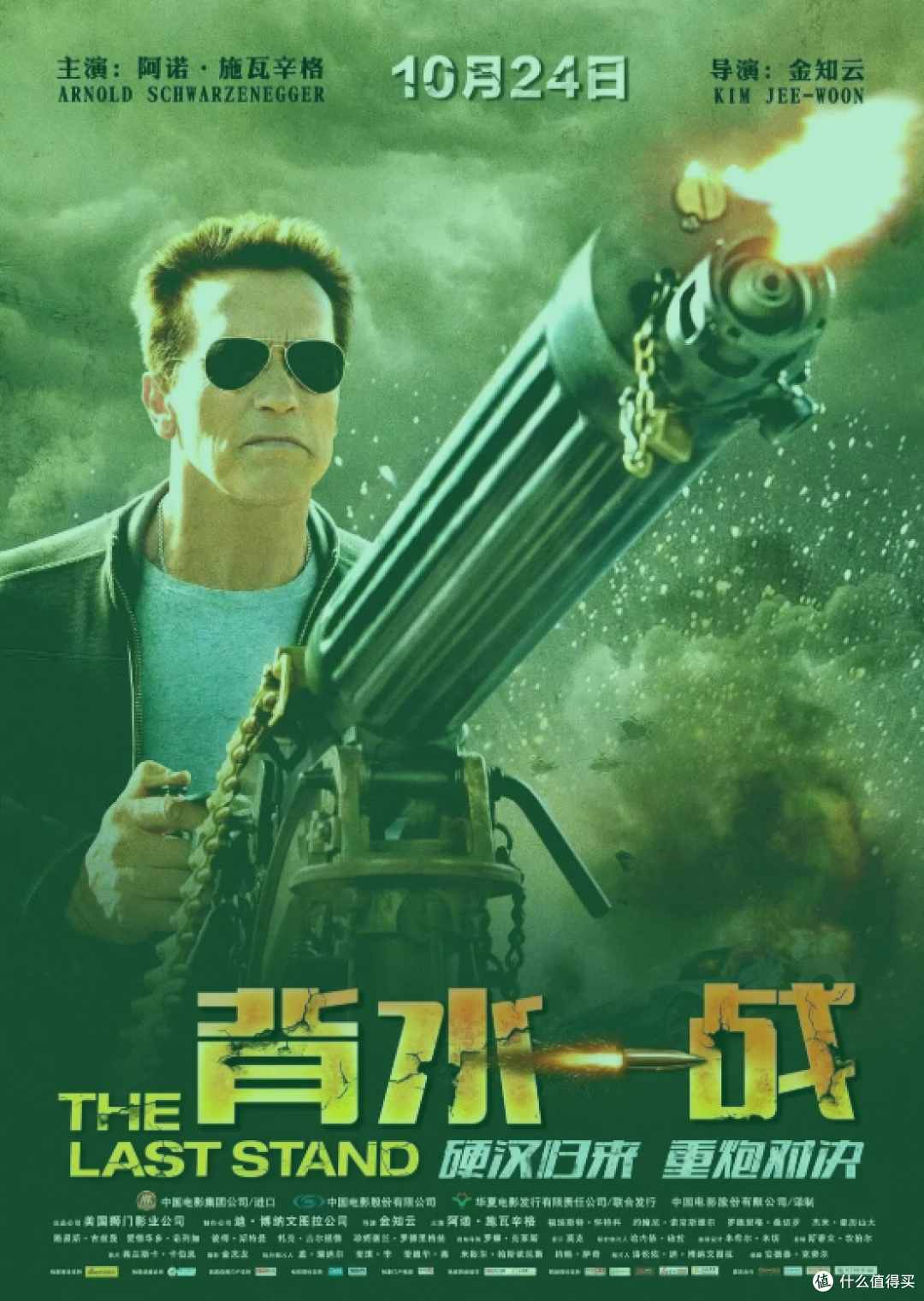 5部枪战水准一流的动作大片,动作戏足以封神!观影等于视觉享受