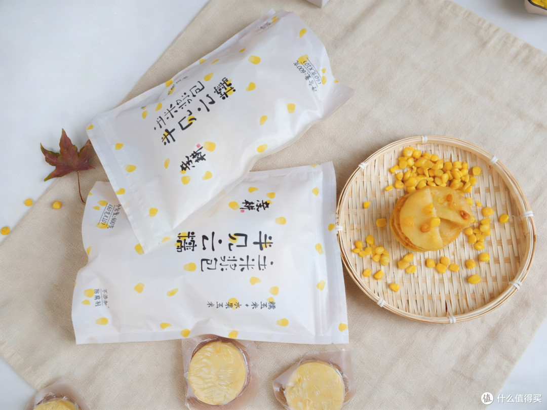 半见云糯玉米浆包|一口解锁双重玉米的糯香滋味