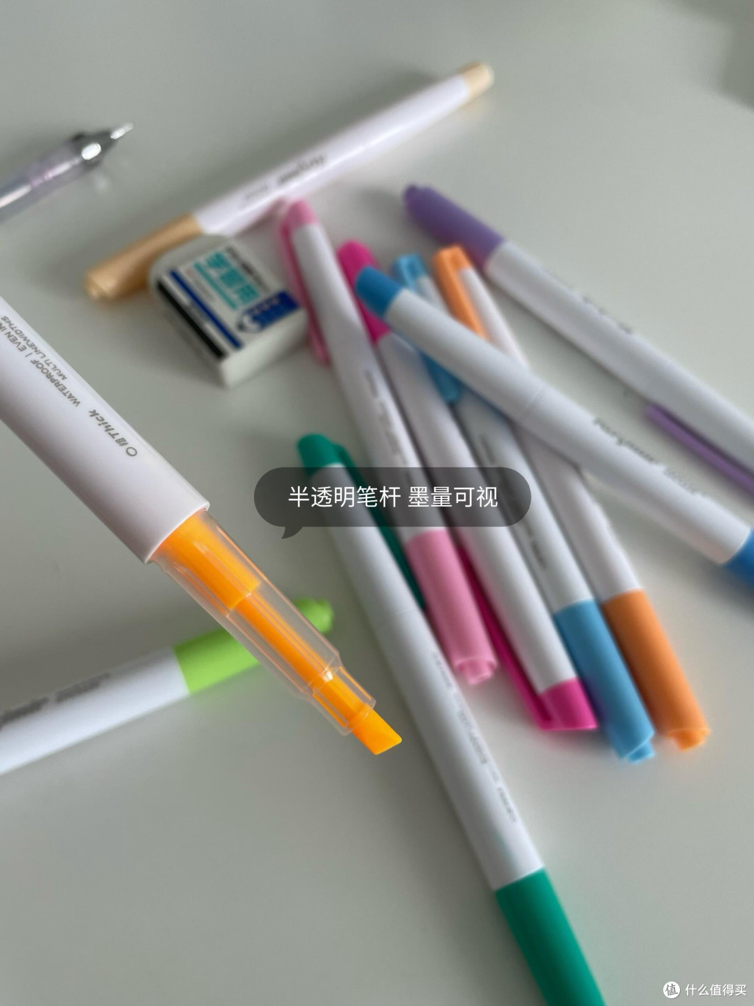 理性选购文具,避免开学踩坑